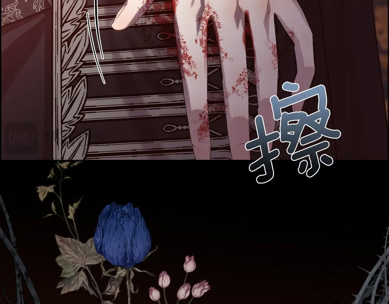 第84话 那个孩子169