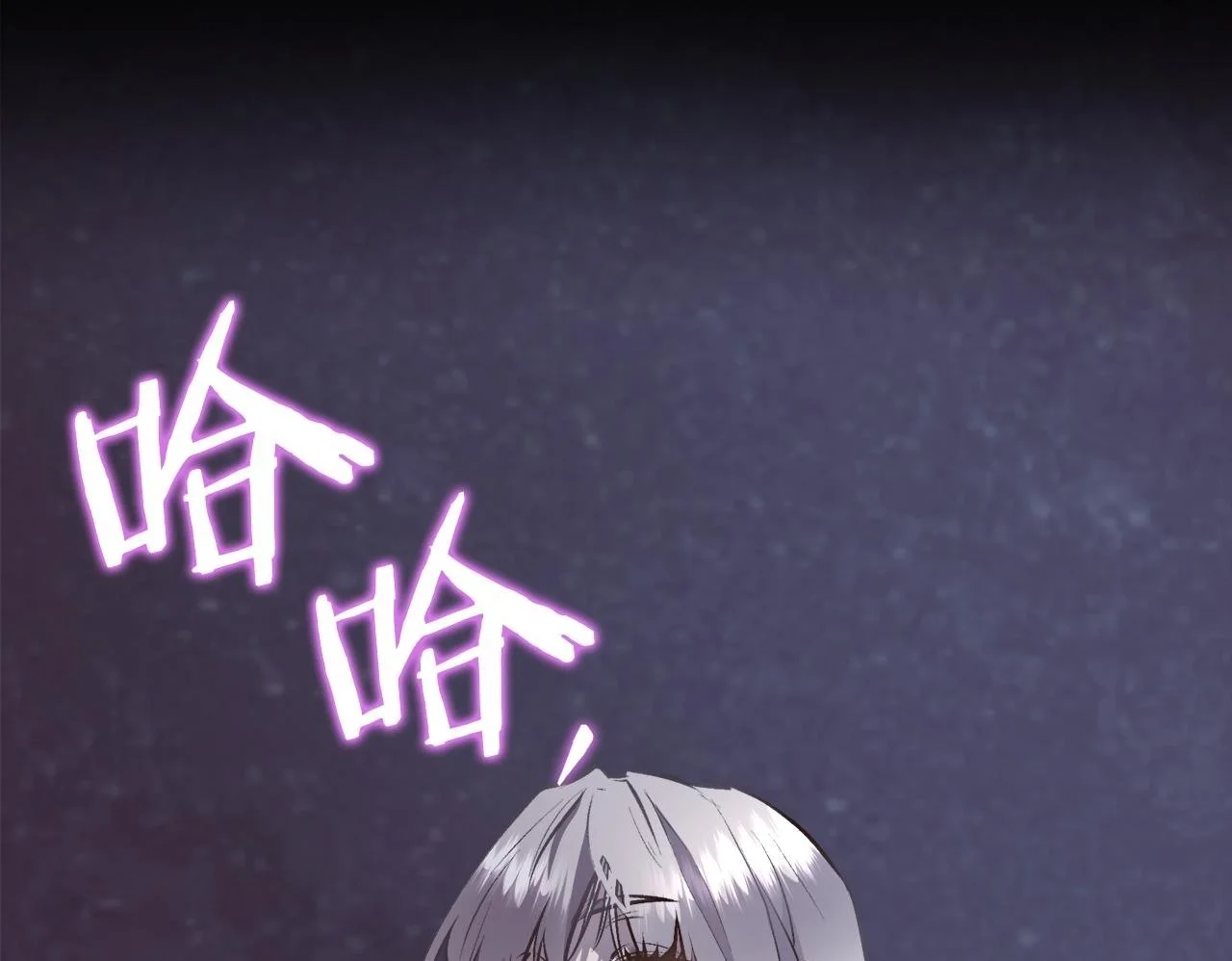 第84话 那个孩子152