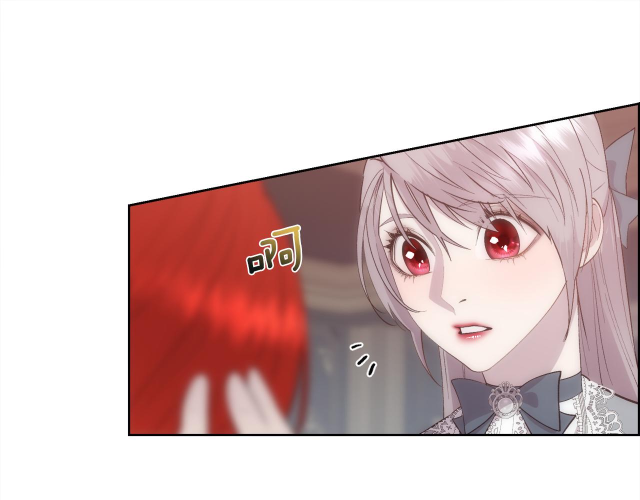 第35话 我的幸福104