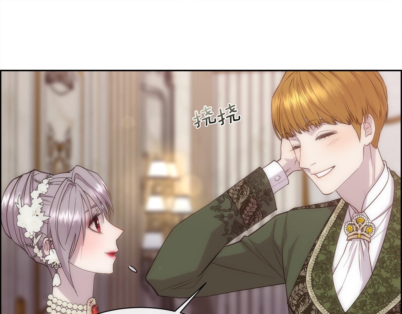 第50话 又见凯洛斯45