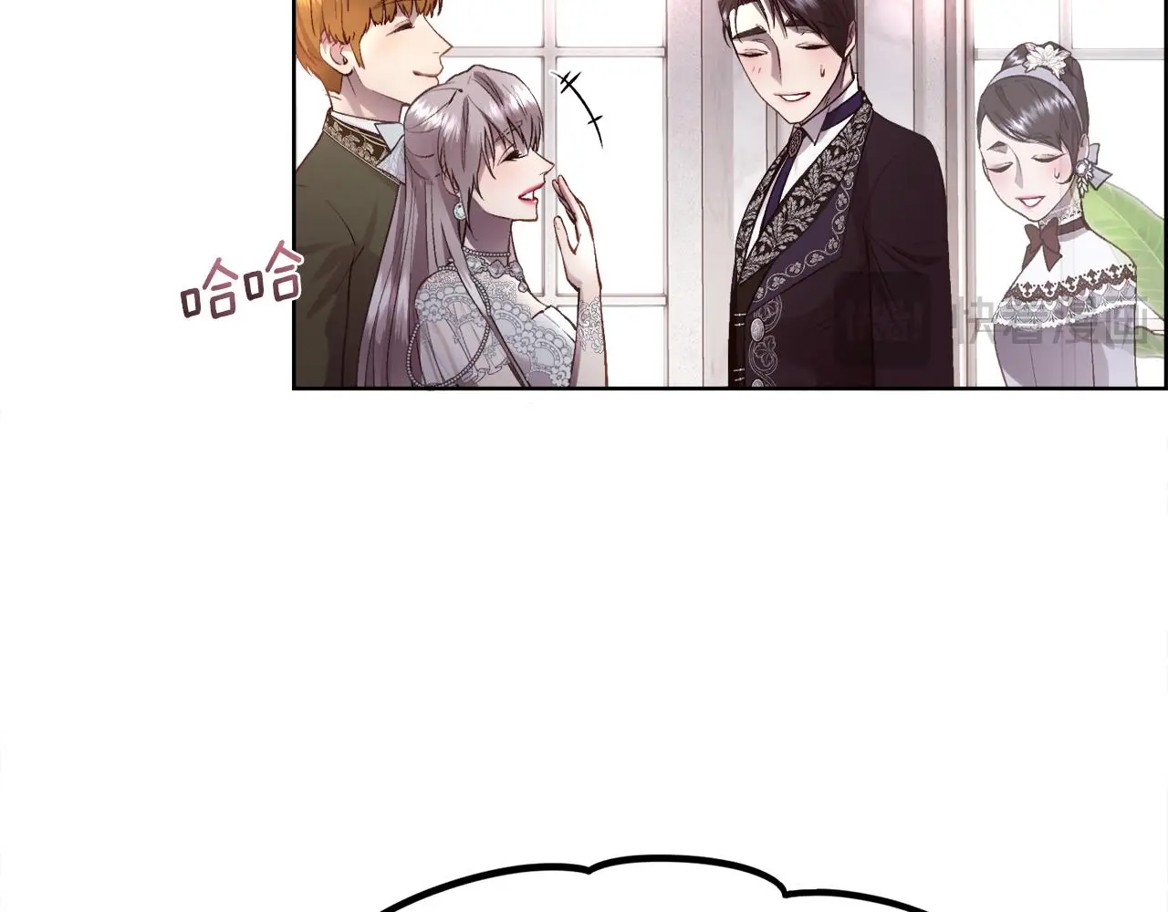第79话 加洛林家族95