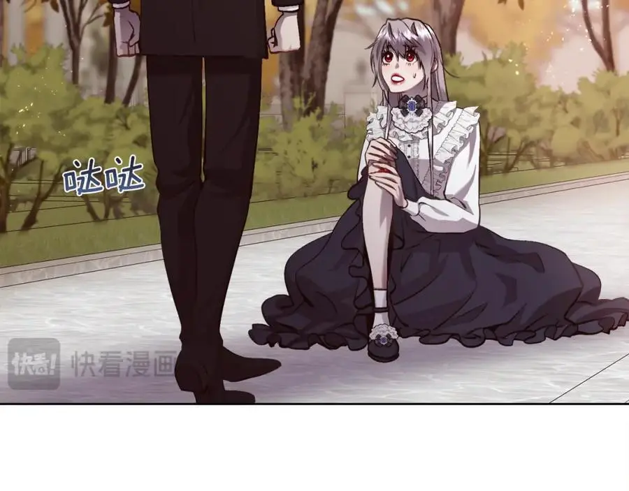 第86话 她一定还爱我58