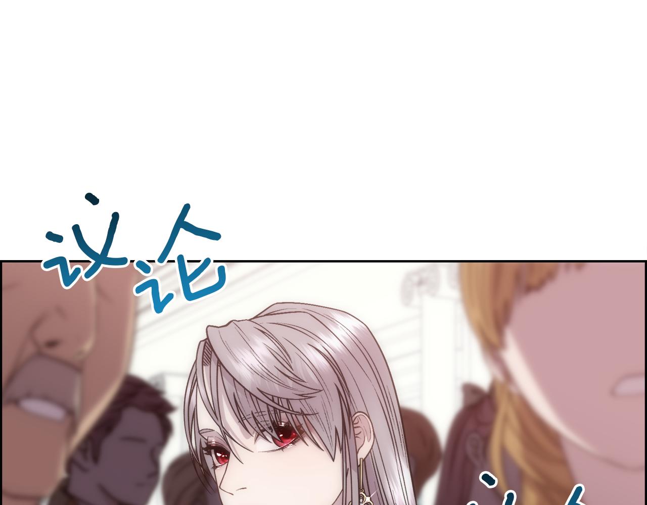第9话 叔叔的订婚礼76