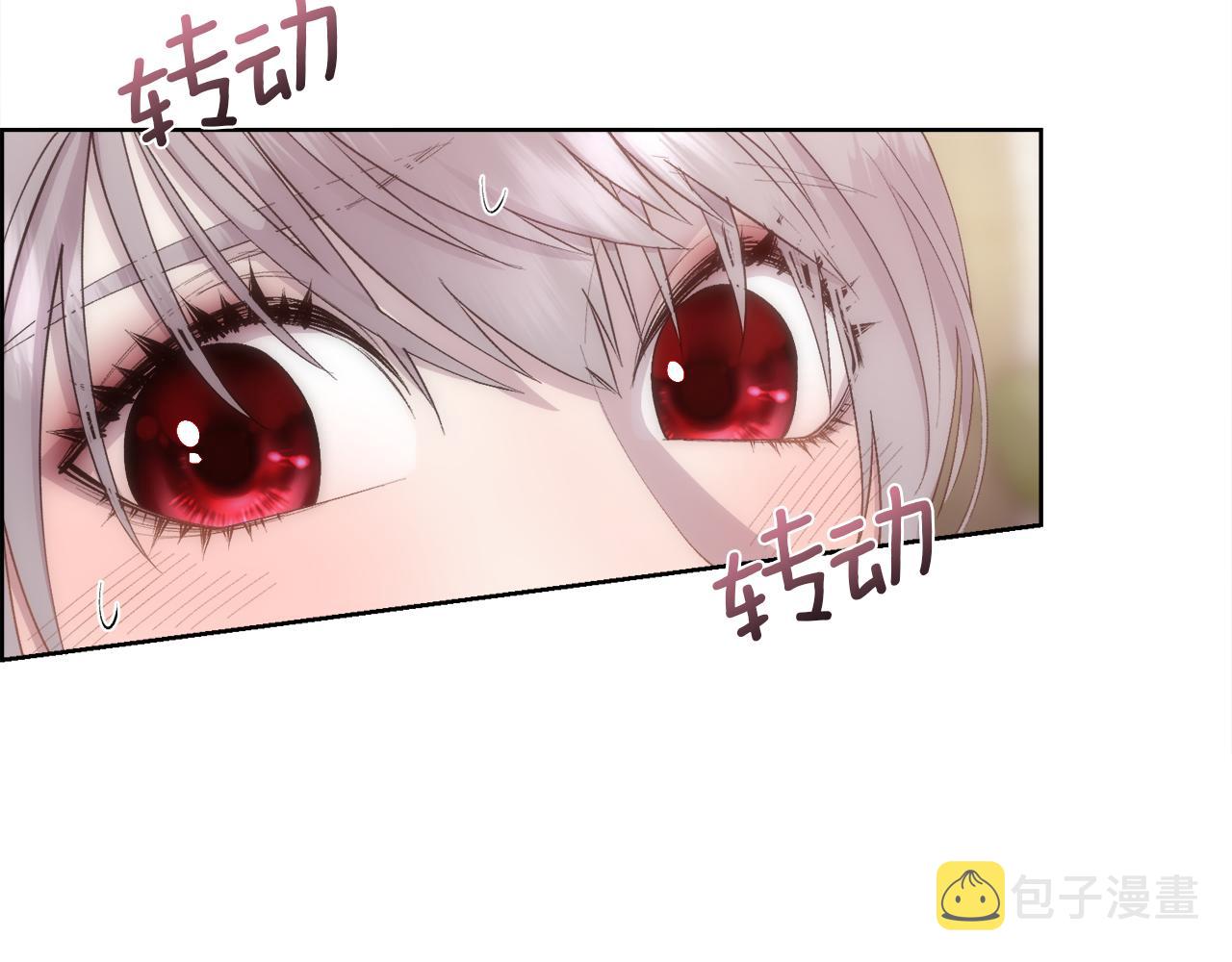 第44话 被宠爱的日子42