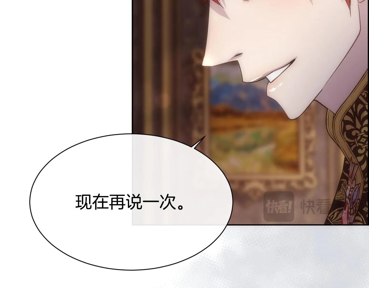 第65话 依然爱你163