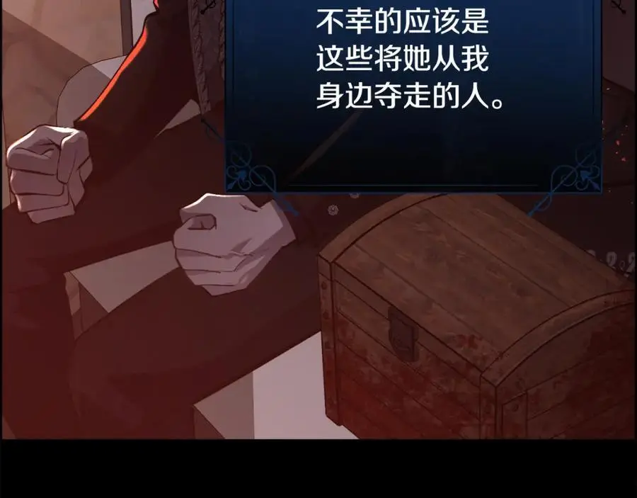 第85话 叔叔是天使69
