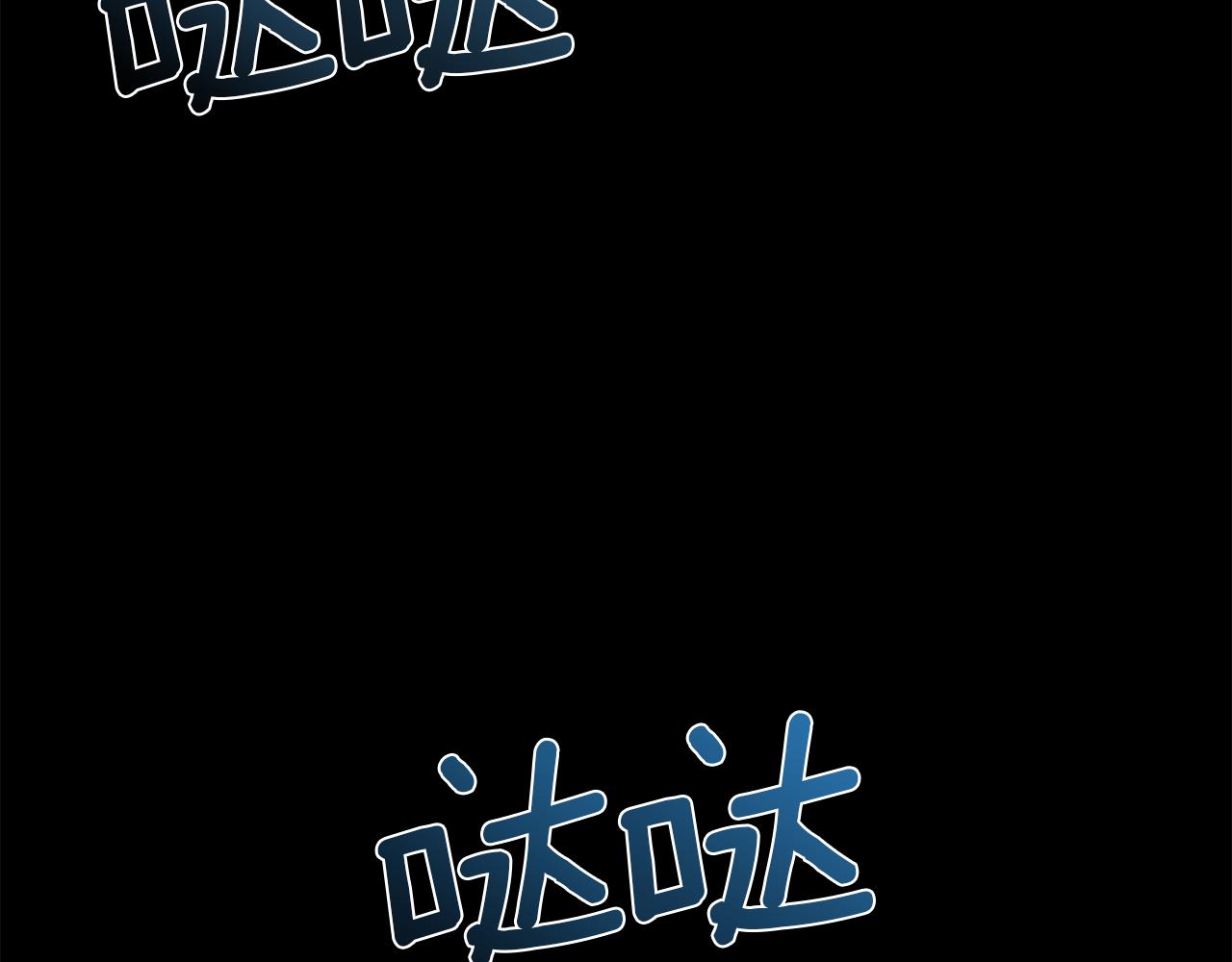 第42话 交易131