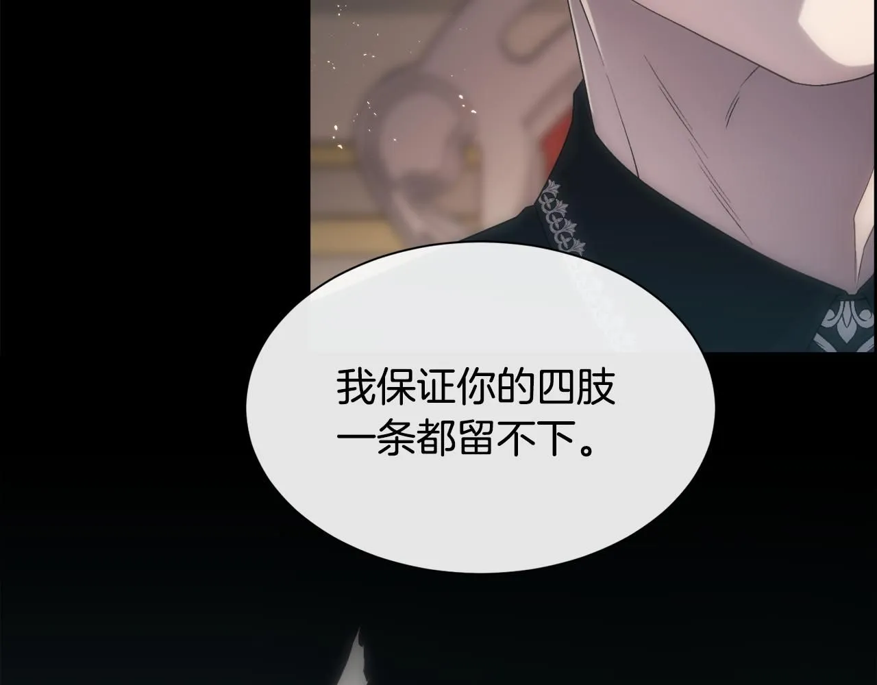 第67话 愧疚64