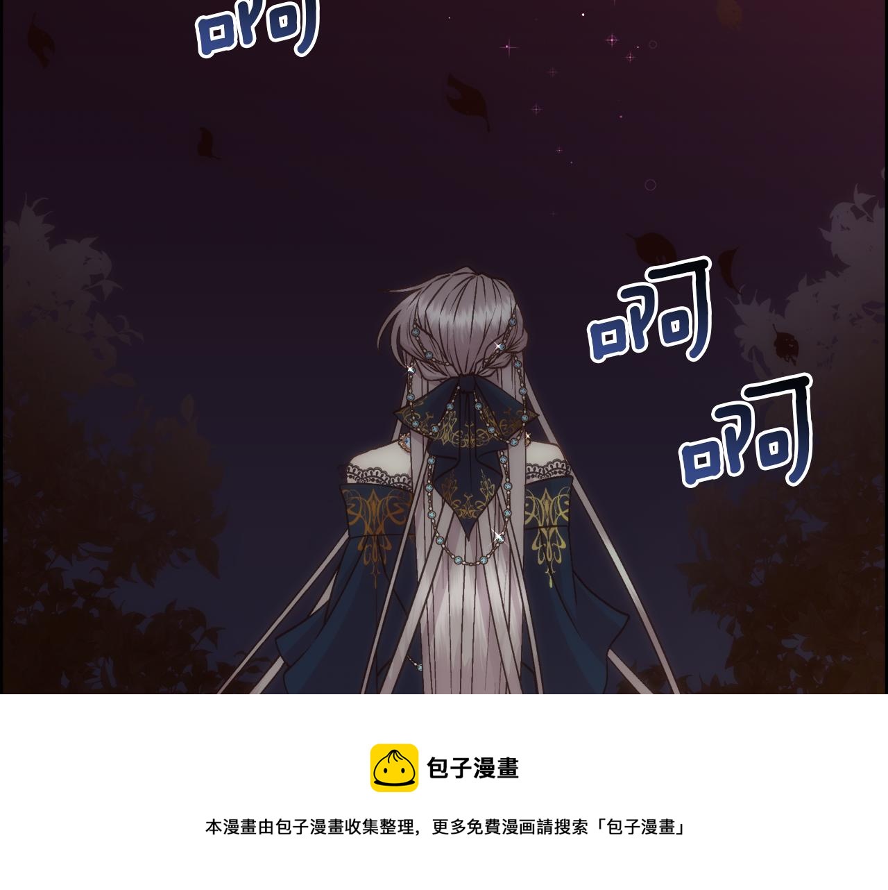 第7话 无法拒绝28