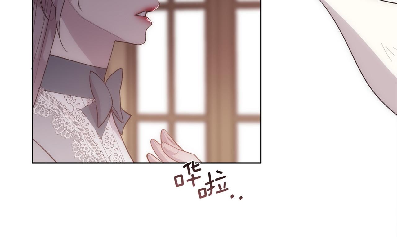第35话 我的幸福151