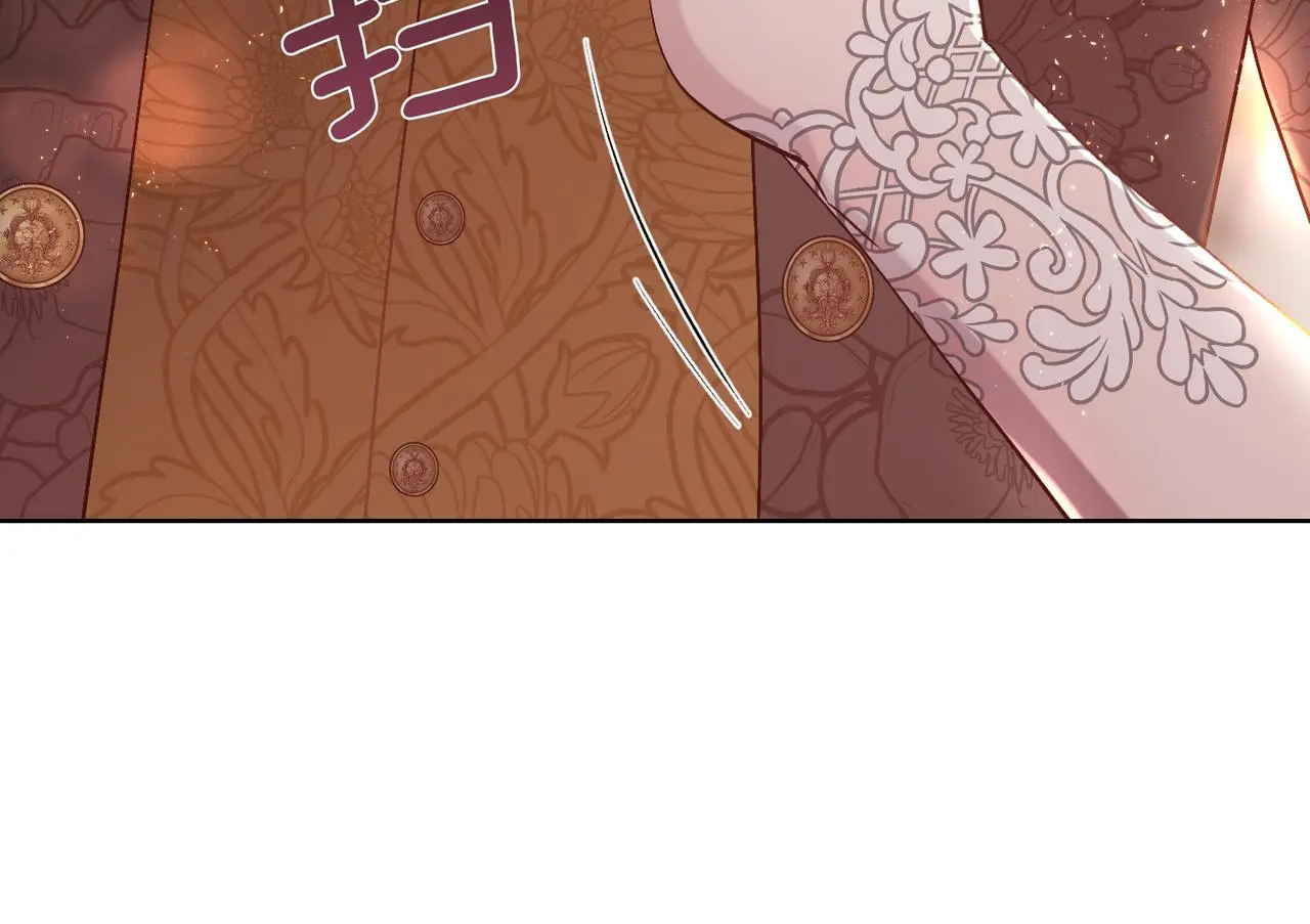 第80话 仇人之死34