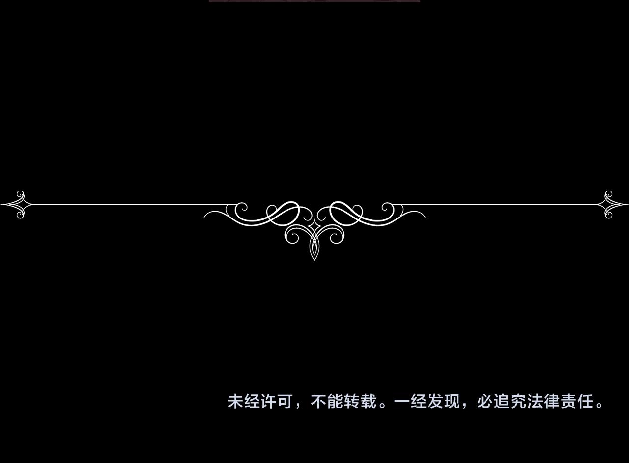 第15话 他还爱我179