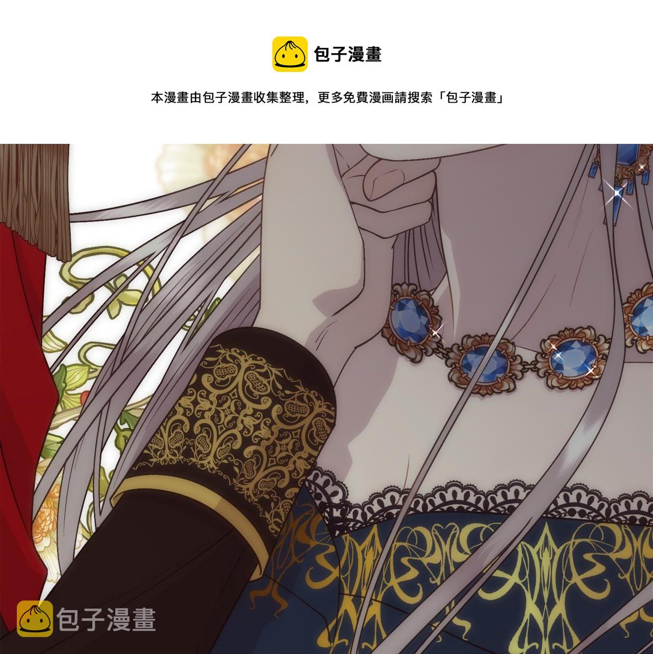 第7话 无法拒绝40