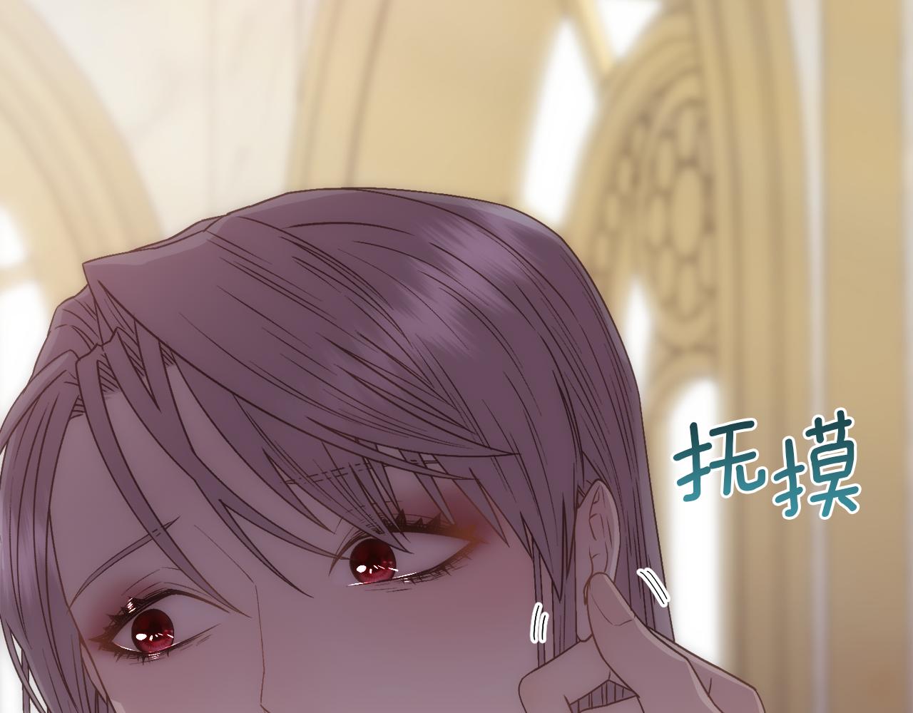 第13话 时机到了116