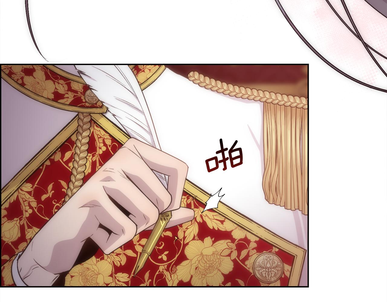 第56话 理想型108