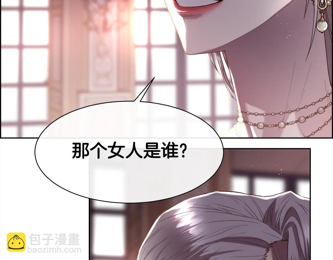 第74话 正面交锋94