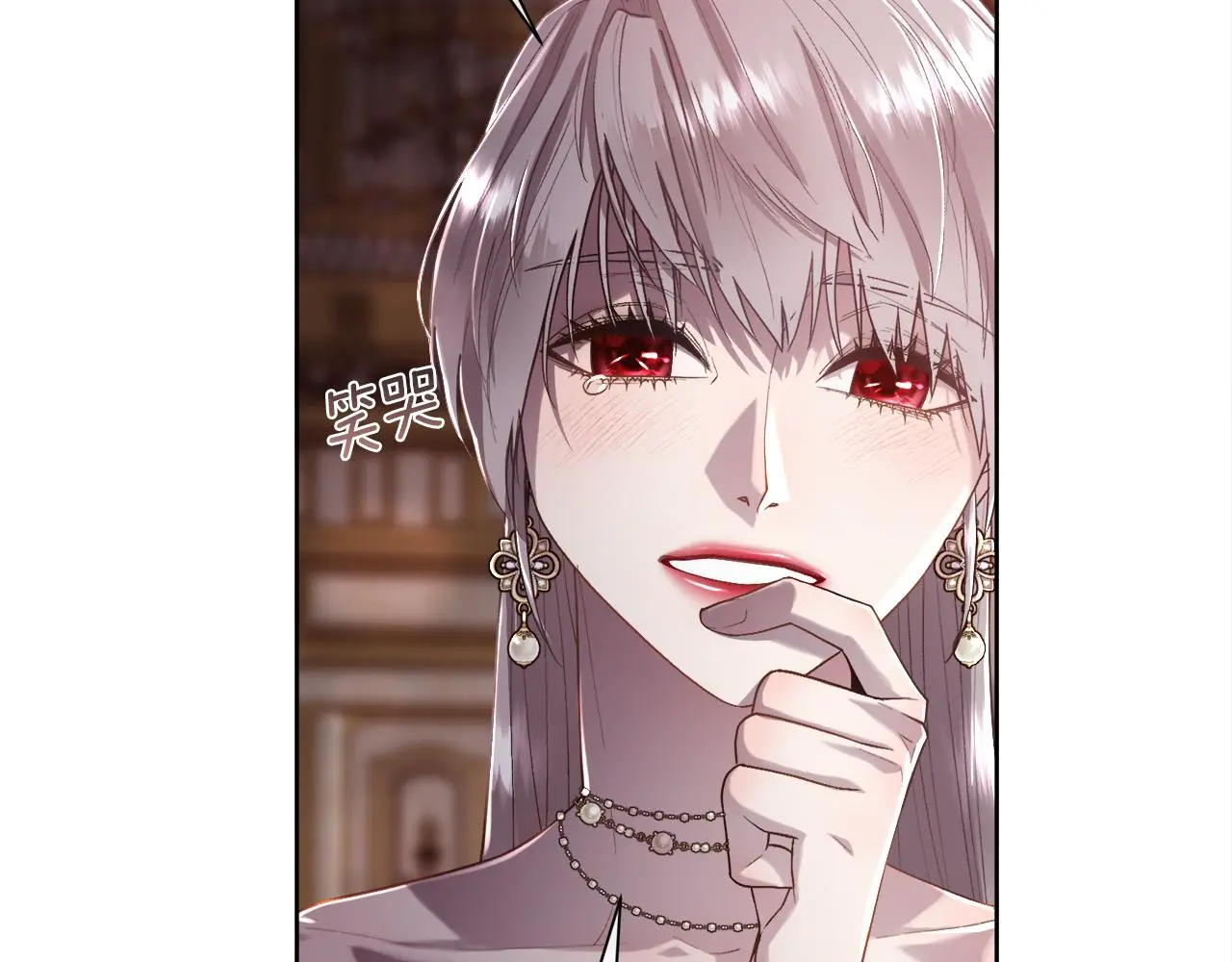 第76话 祭品的命运136
