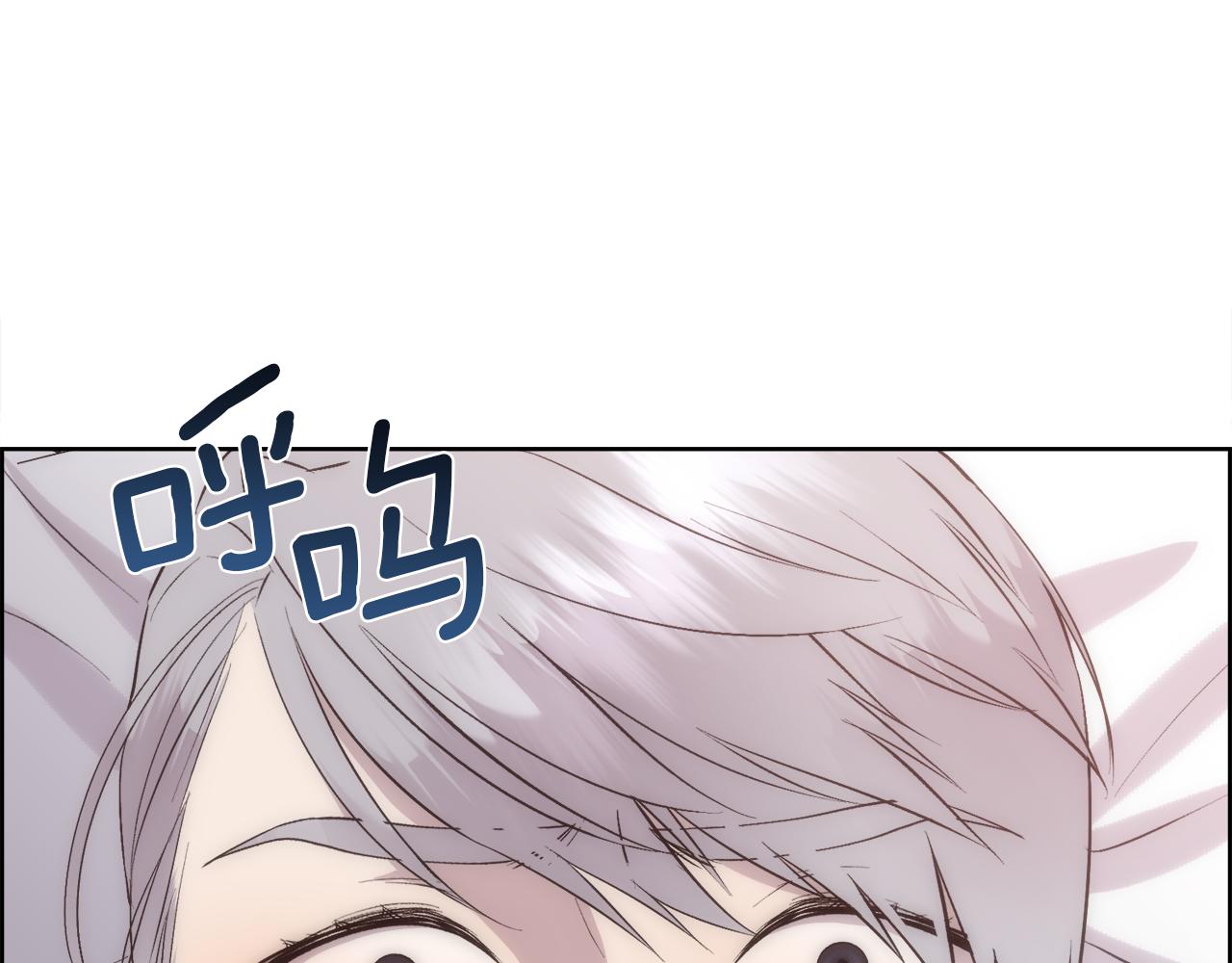 第33话 拧断你的脖子134