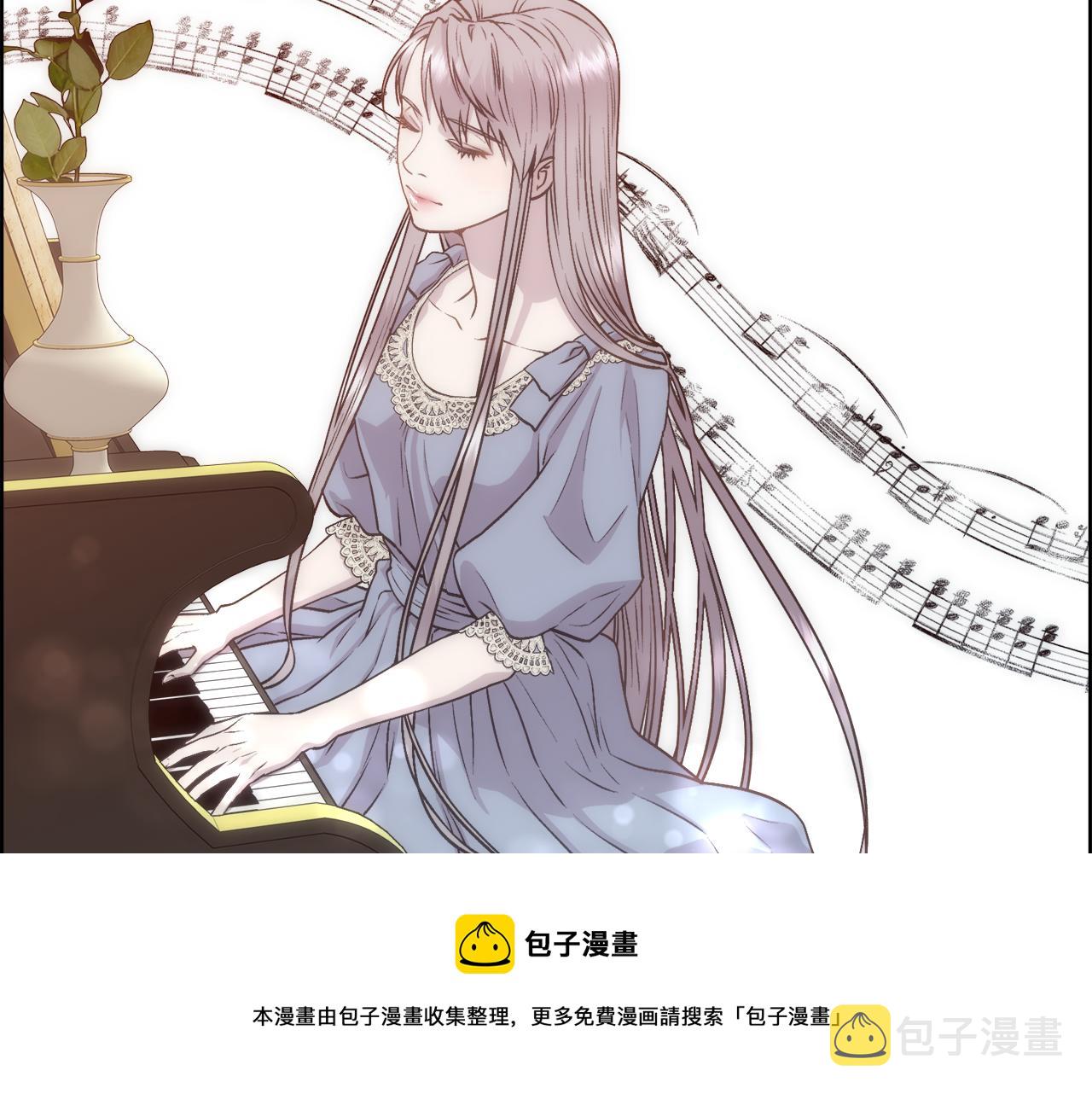 第3话 十七岁的我72