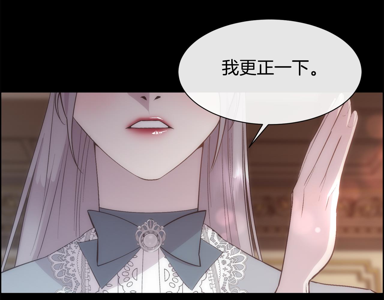 第36话 自私的爱166