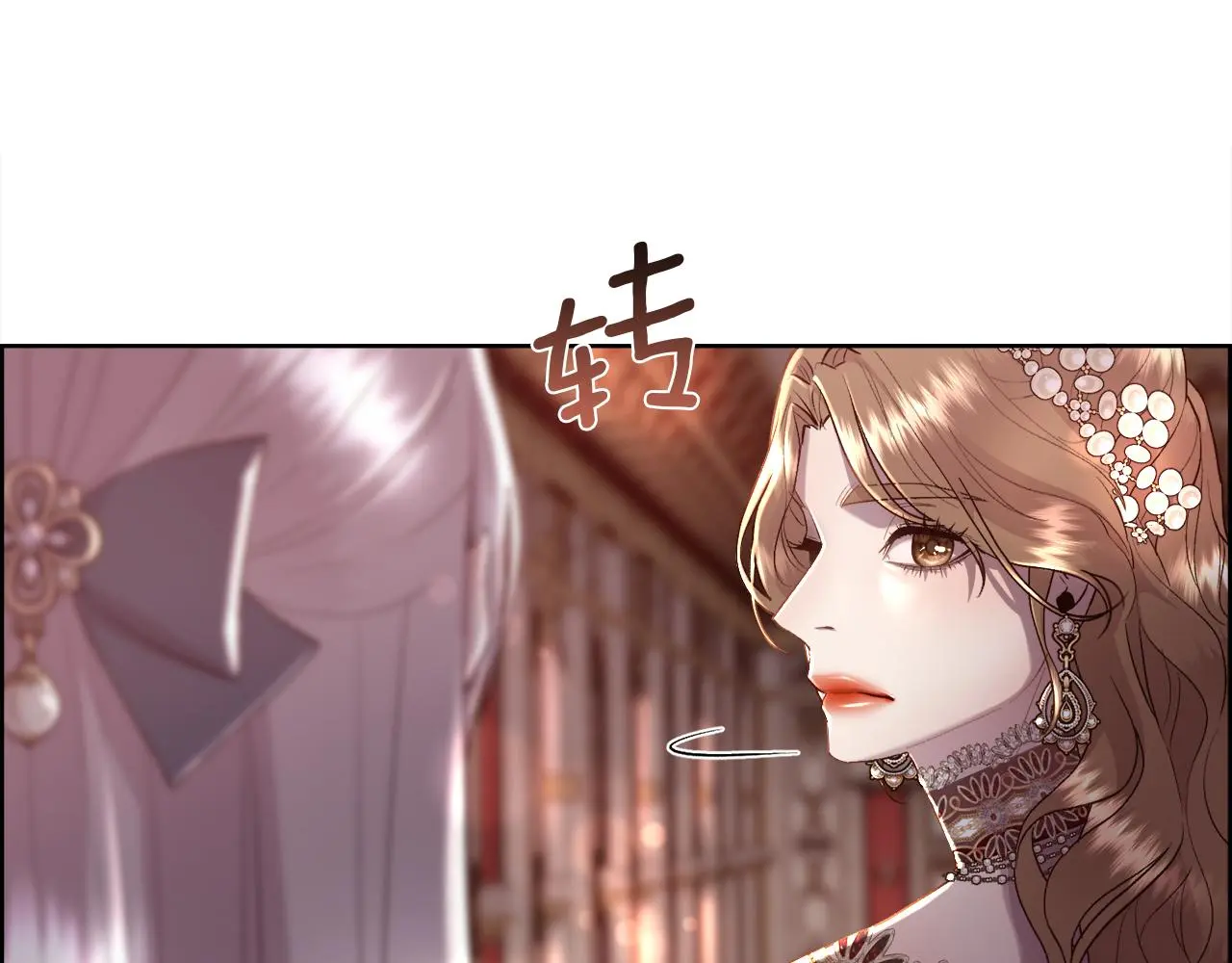 第76话 祭品的命运124