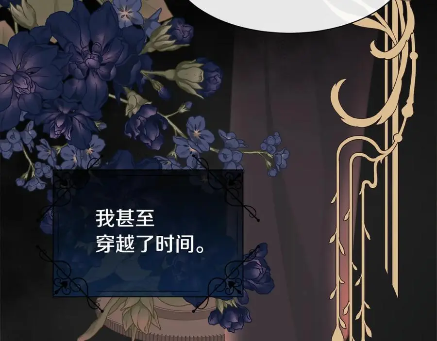 第86话 她一定还爱我127