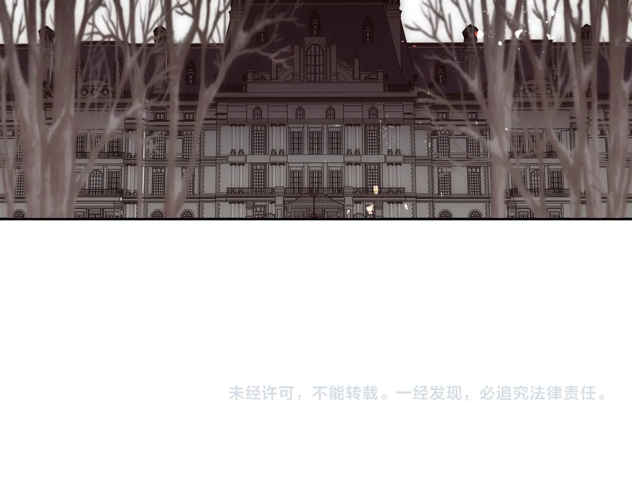第65话 依然爱你204