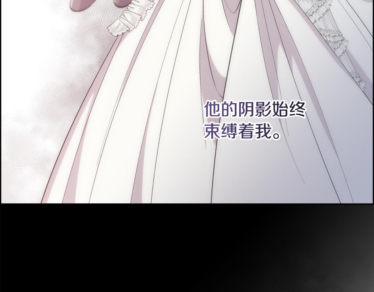 第53话 罪孽的女人74
