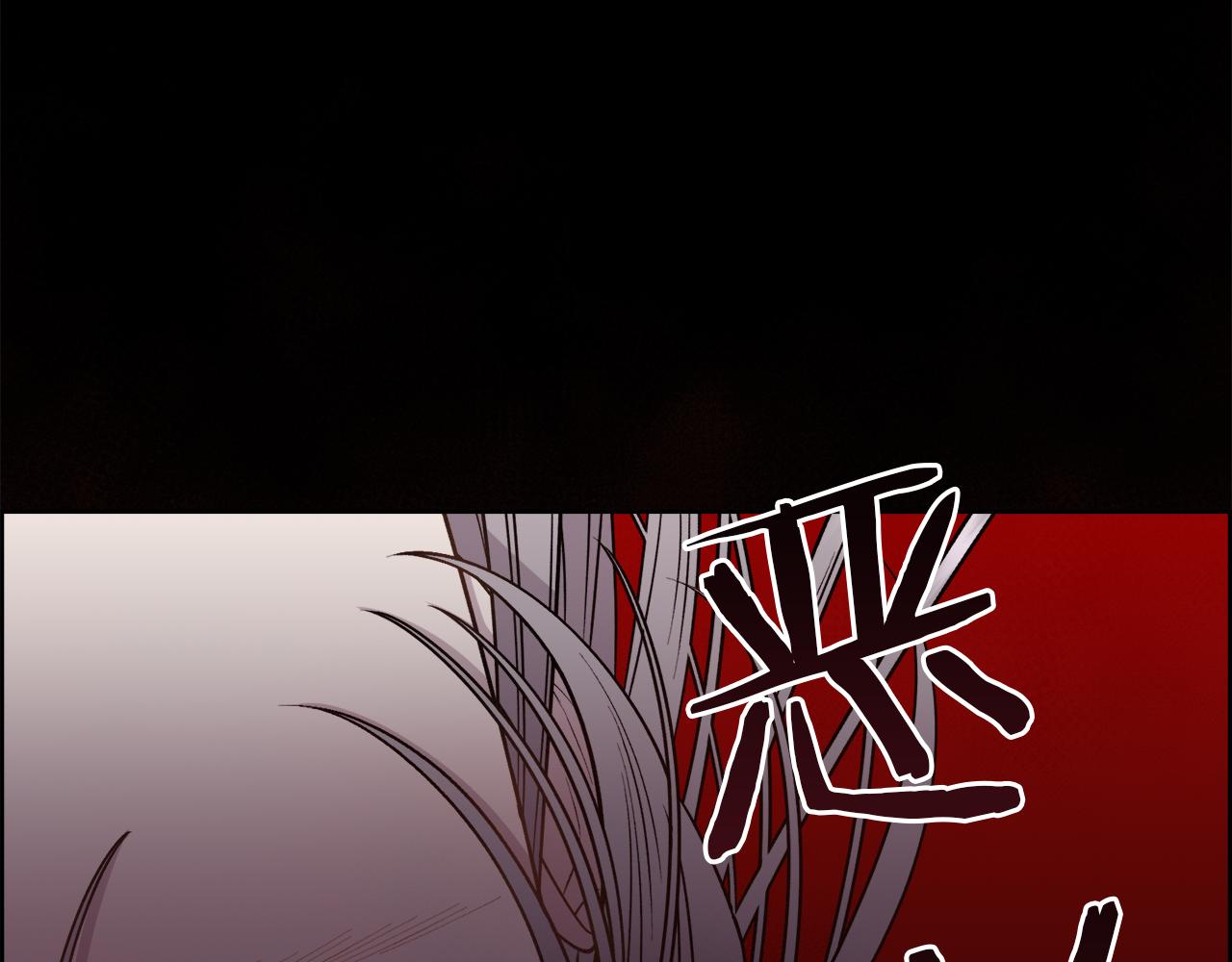 第7话 无法拒绝167