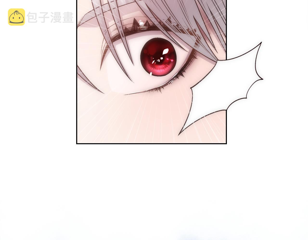 第9话 叔叔的订婚礼78