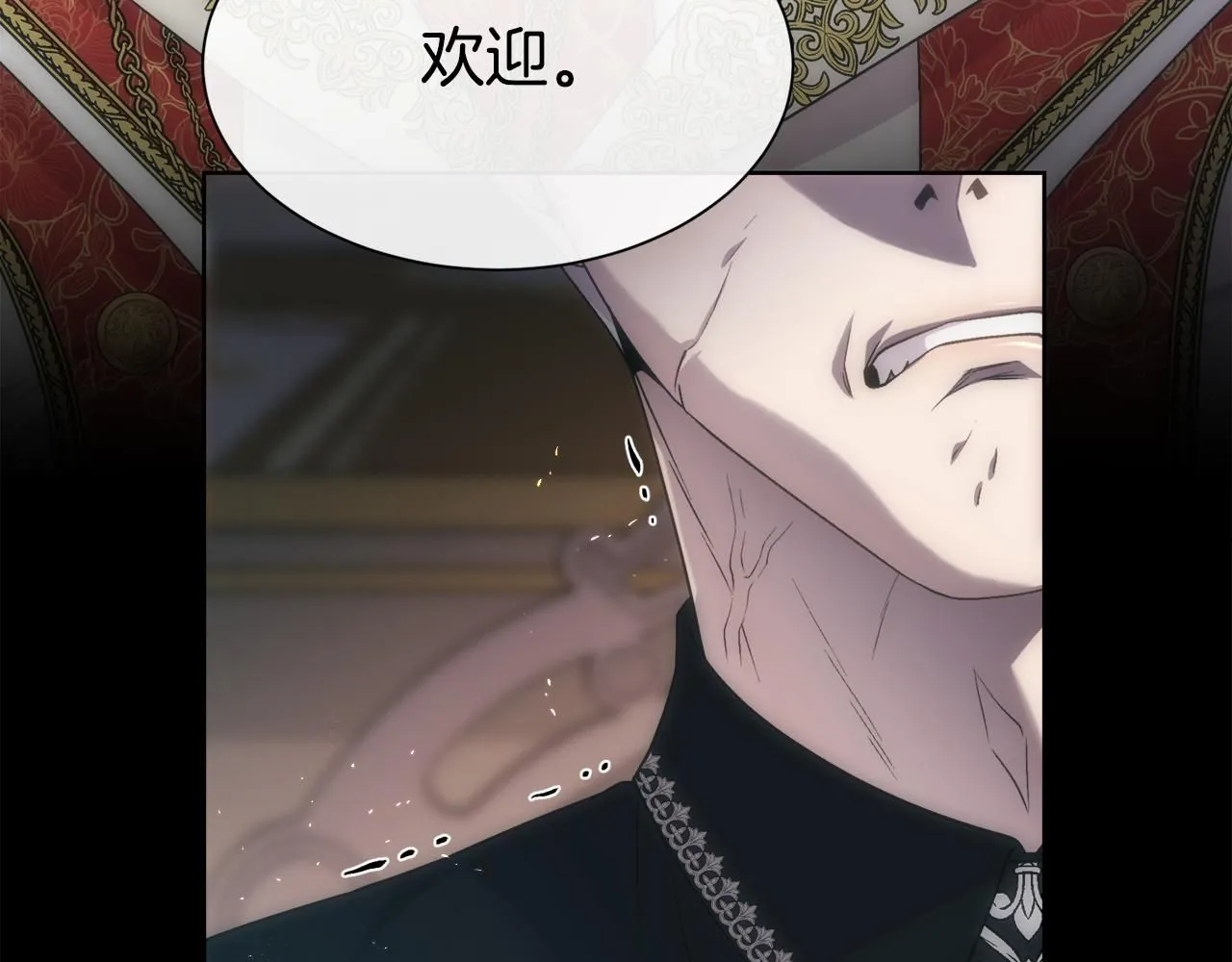 第67话 愧疚68