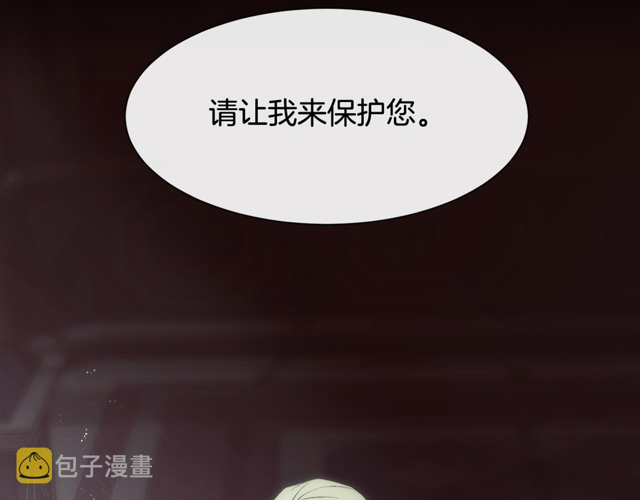 第38话 我又怀孕了153