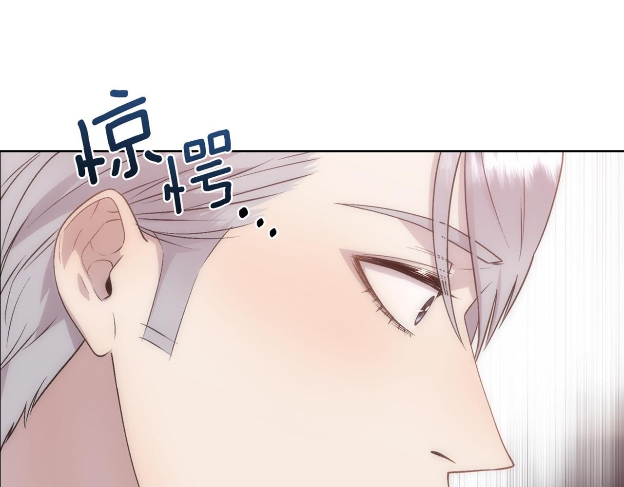 第21话 时间逆行205