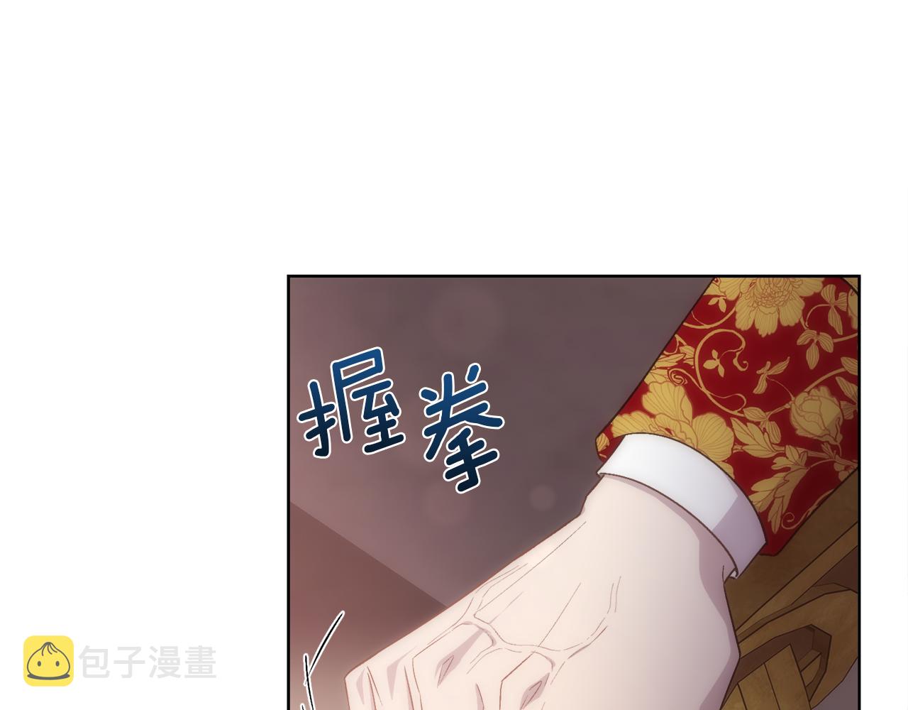 第57话 爱与不爱149