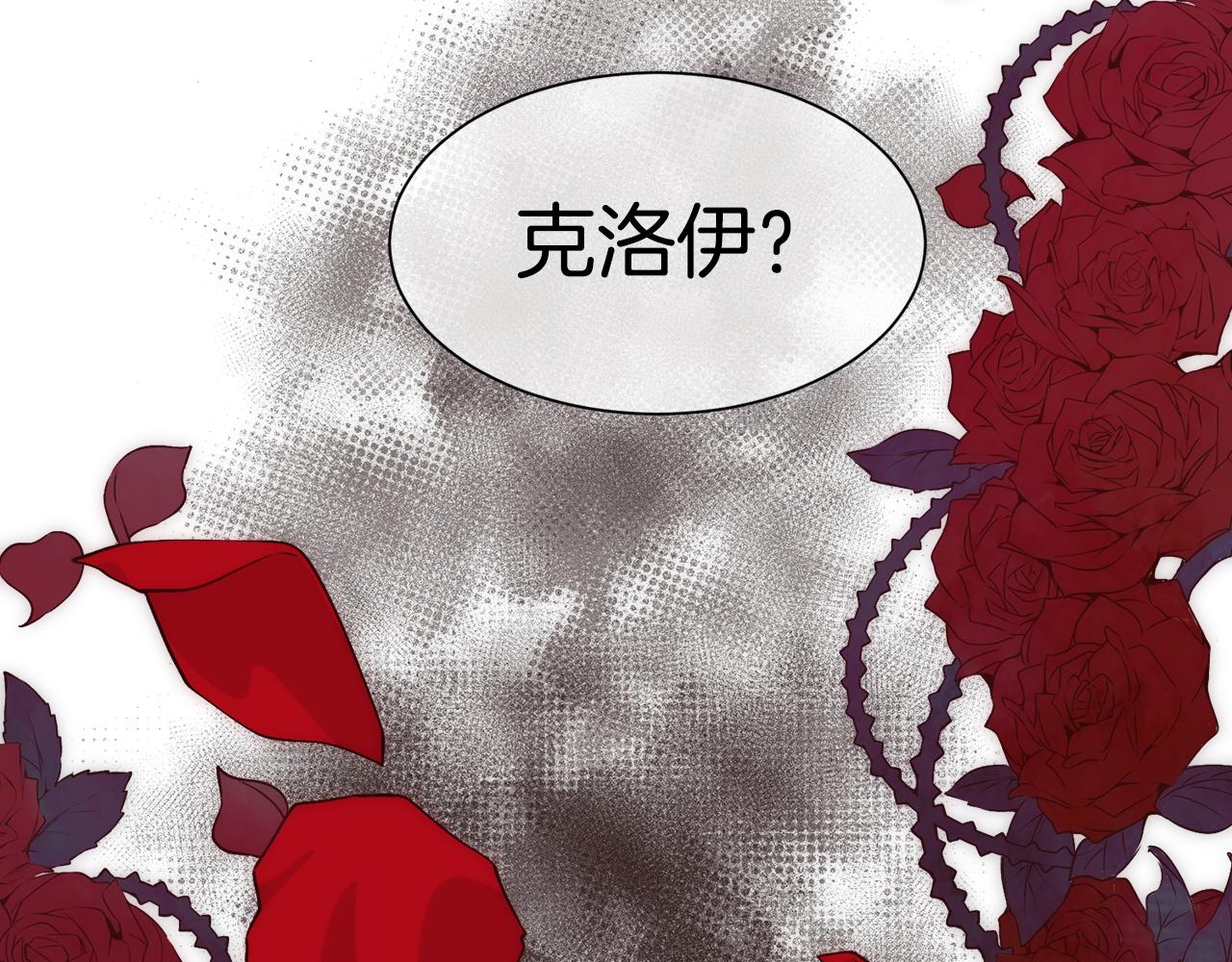 第22话 认清现实63