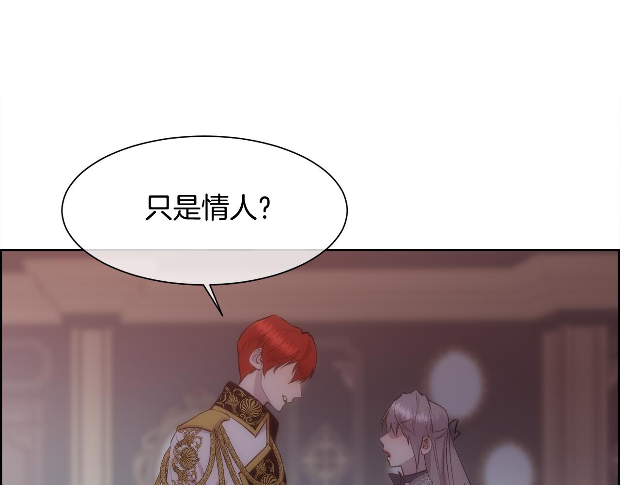 第35话 我的幸福94