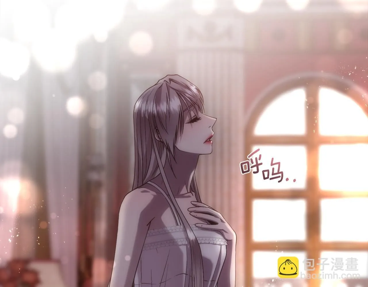 第71话 爱自己139