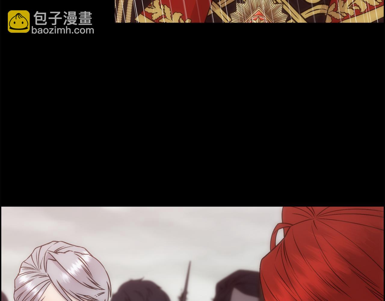 第14话 爱的陷阱149