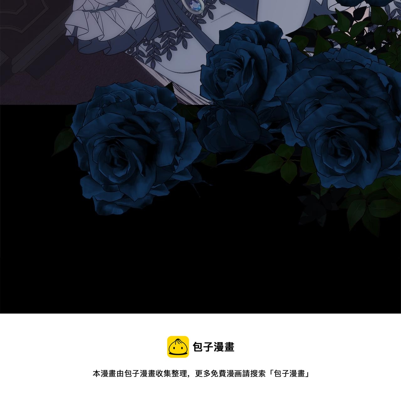 第38话 我又怀孕了147