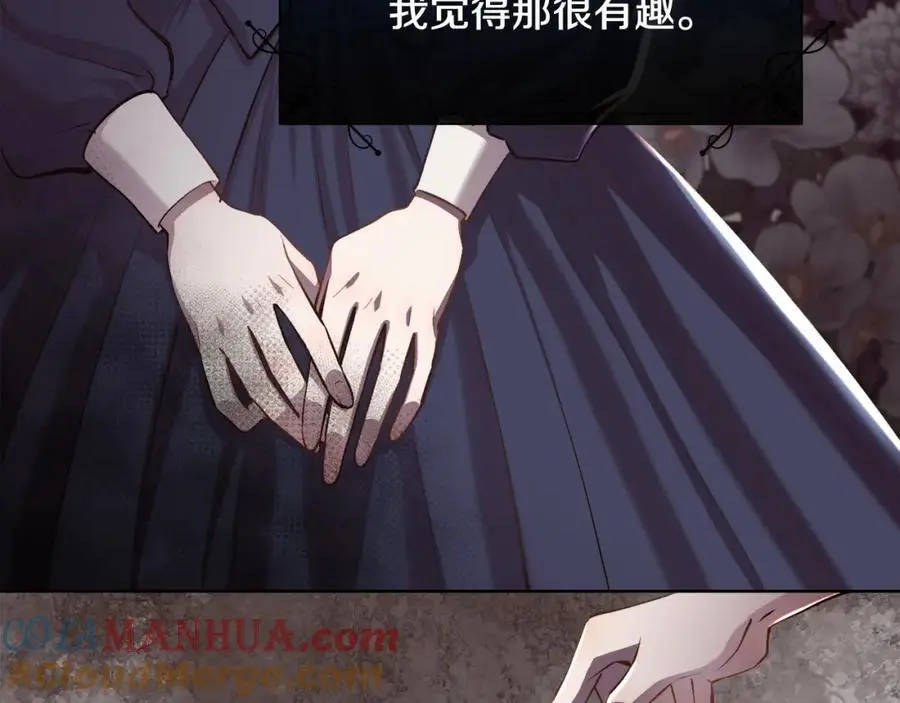 第85话 叔叔是天使88