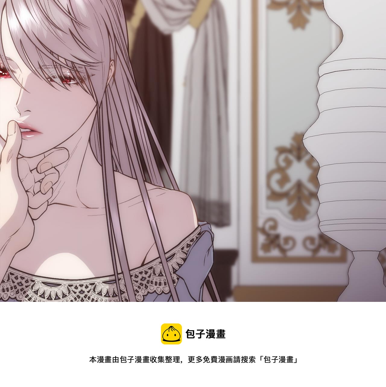 第7话 无法拒绝124