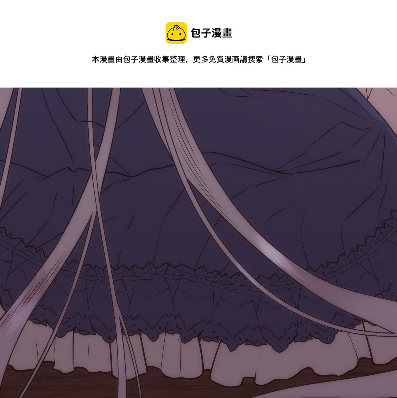 第4话 我，其他女人132