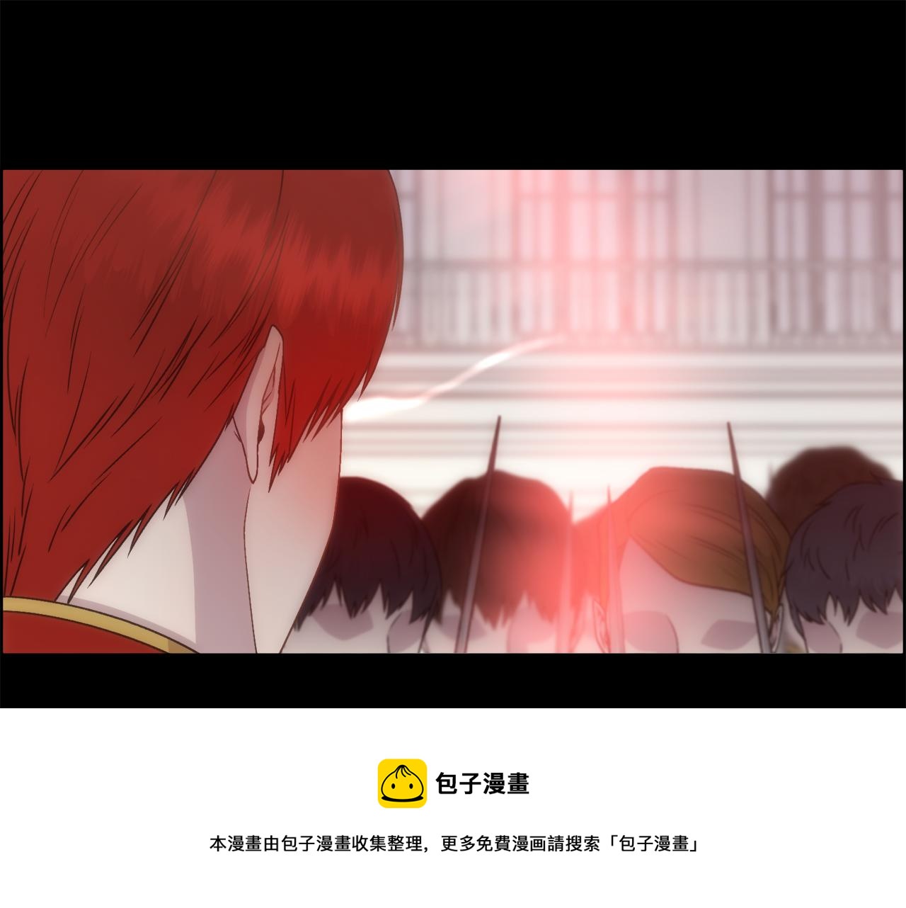 第14话 爱的陷阱90