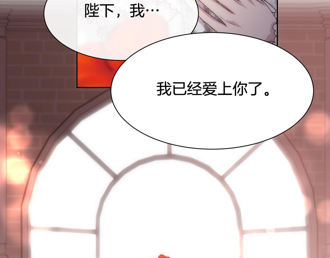 第58话 玩弄女人心185