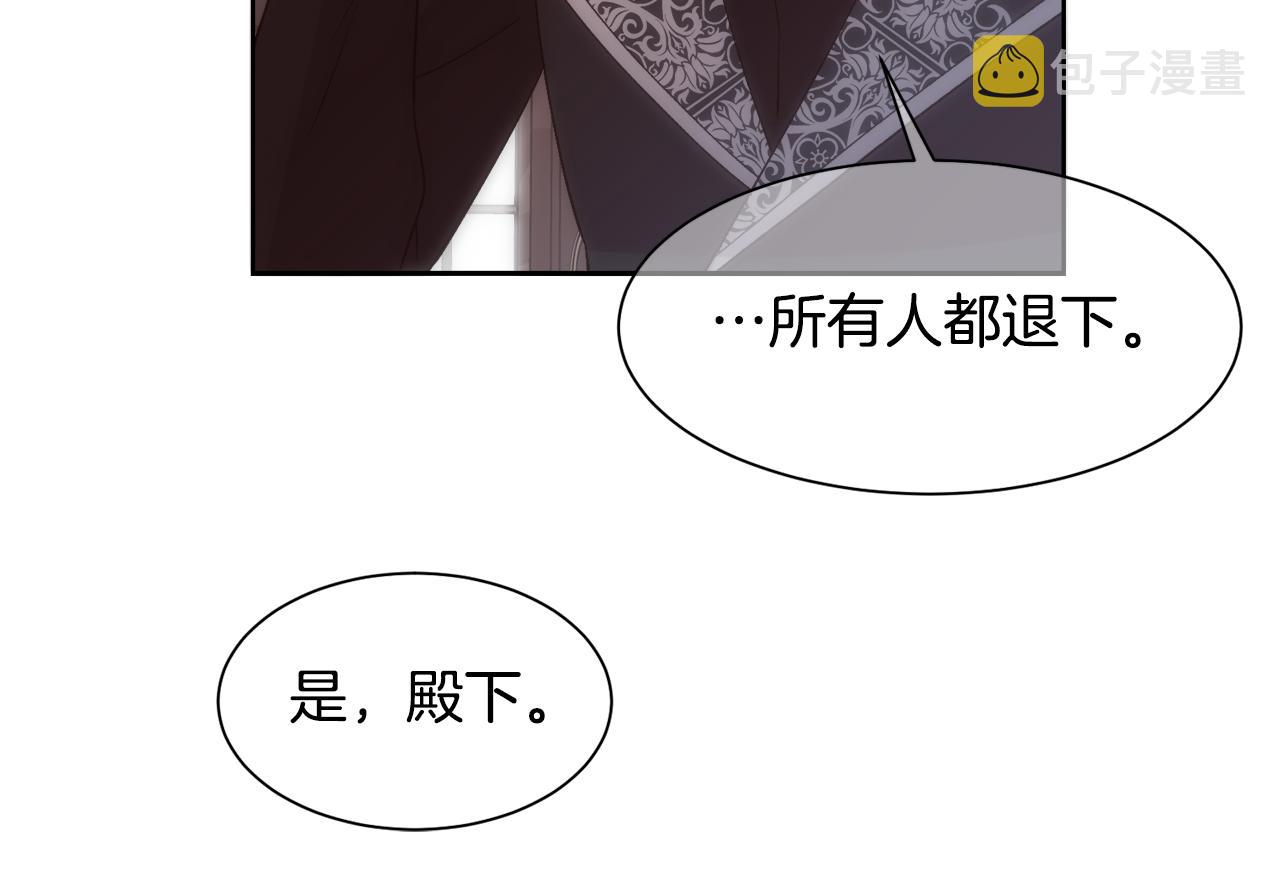 第21话 时间逆行25