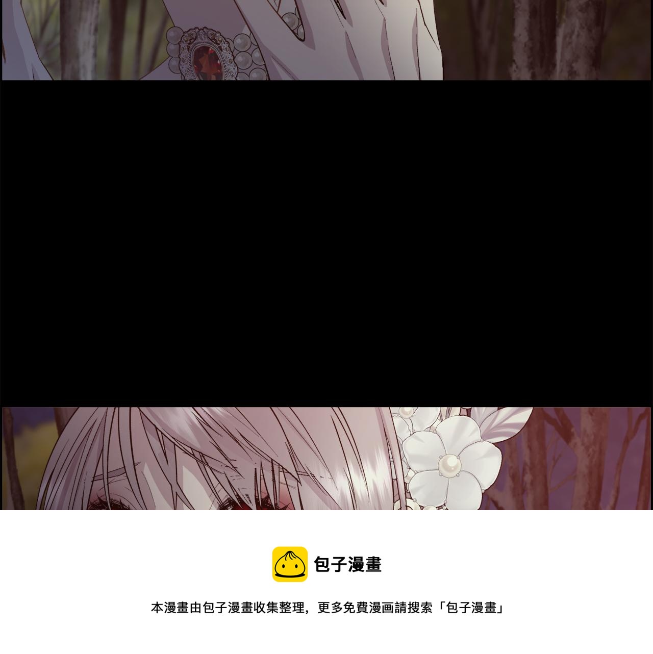 第53话 罪孽的女人98