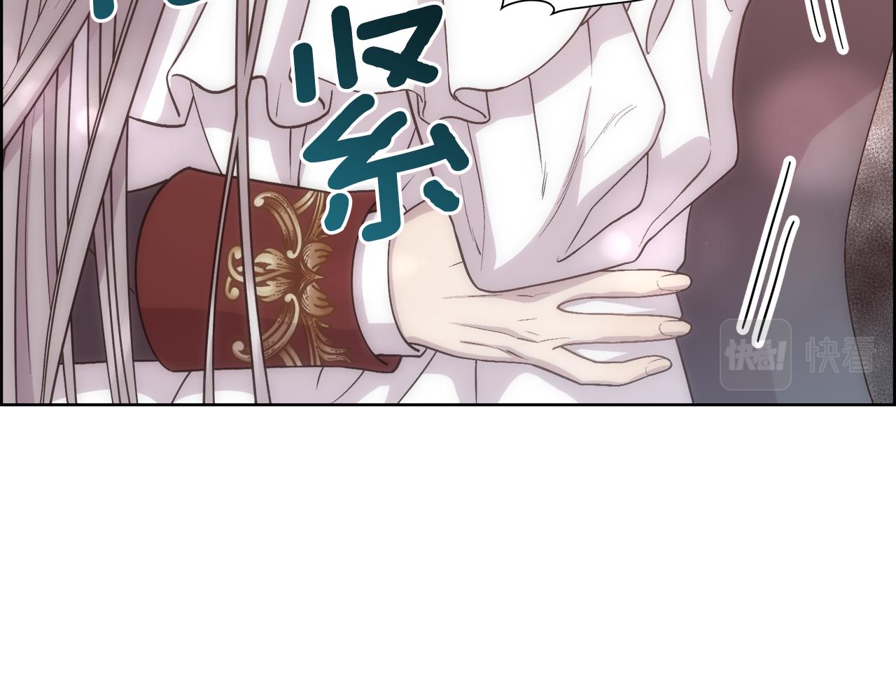 第1话 美丽的诱饵173