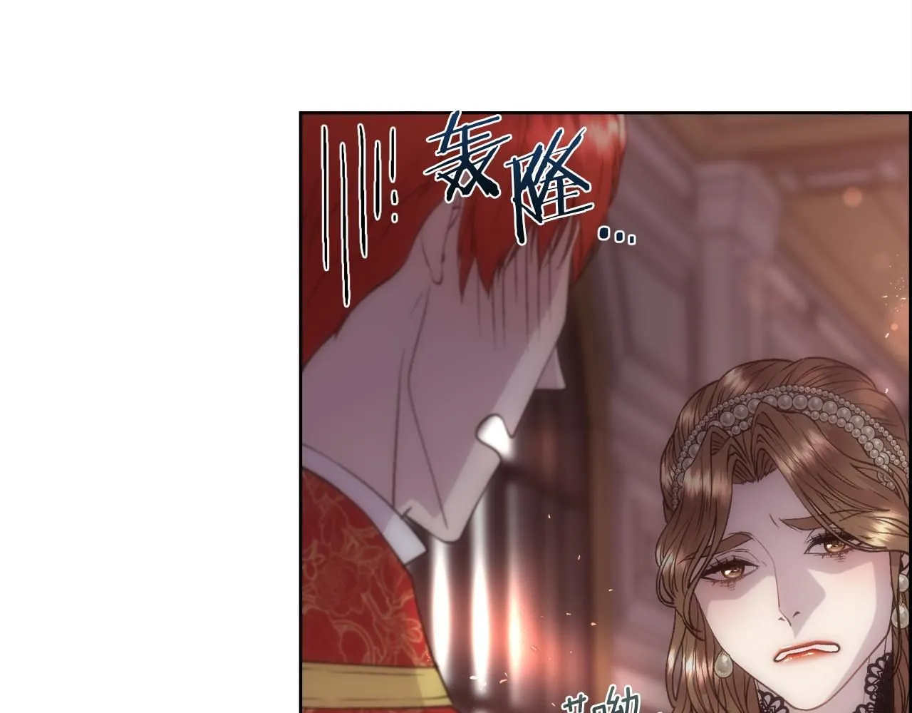 第67话 愧疚18