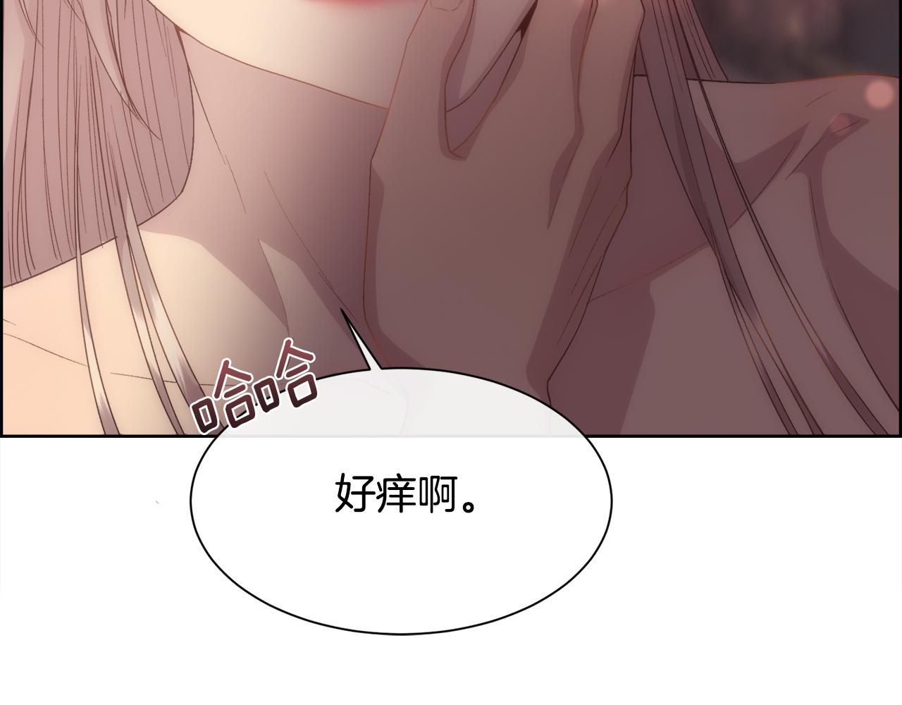 第57话 爱与不爱36