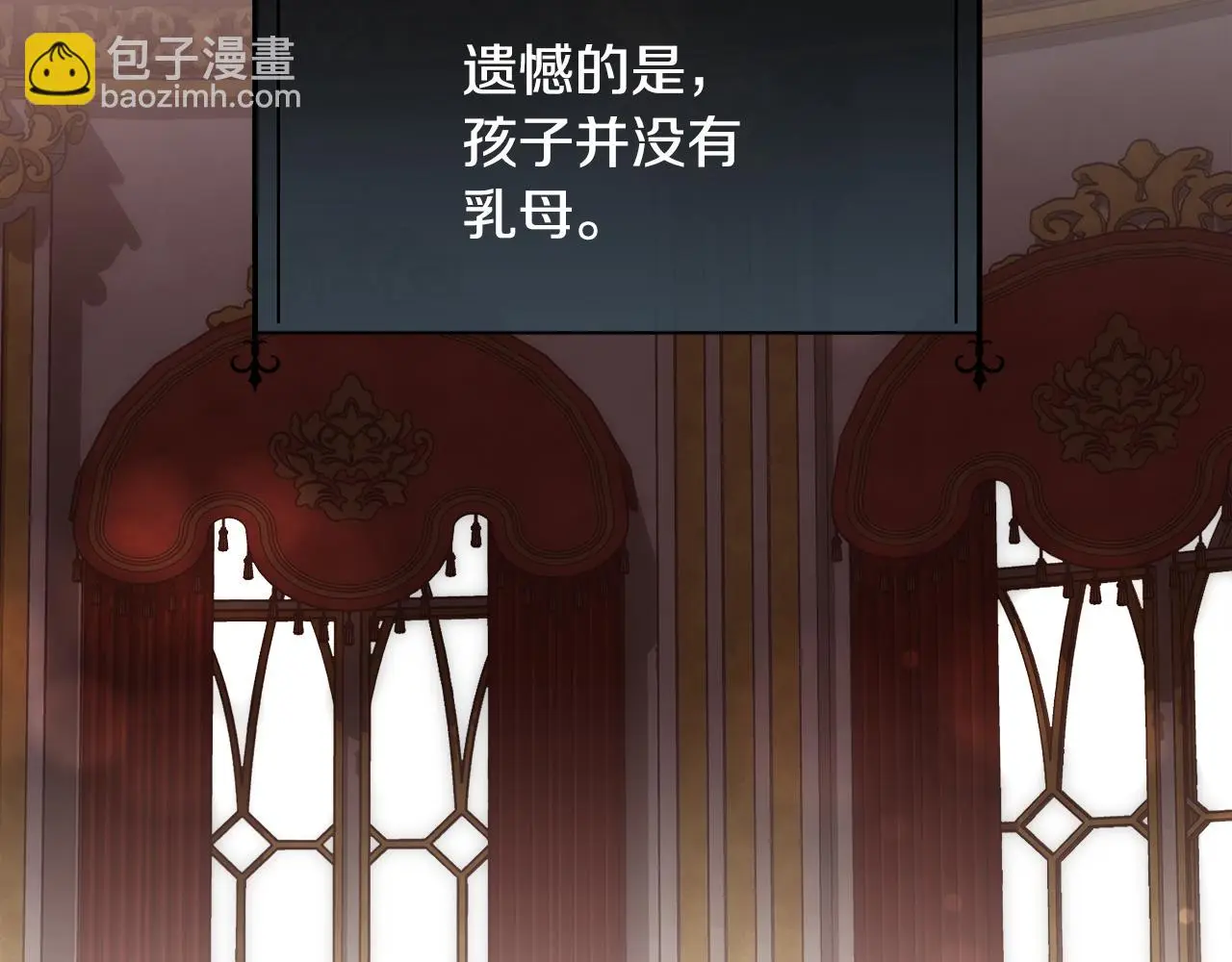 第61话 喜欢98